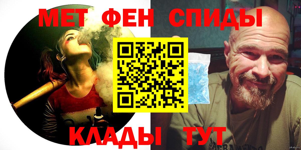 АМФ 98% Михайловка