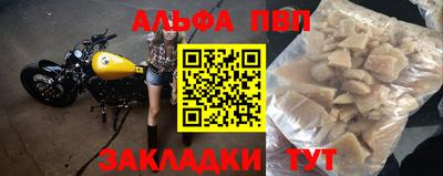 кокаин перу Изобильный