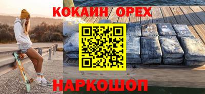 круглые Ирбит