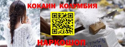 круглые Ирбит
