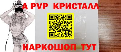 кокаин перу Изобильный