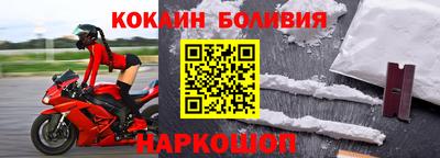 круглые Ирбит