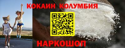амфетамин Ипатово