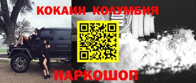 круглые Ирбит