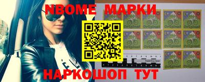 кокаин перу Изобильный