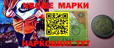 круглые Ирбит