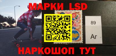 круглые Ирбит
