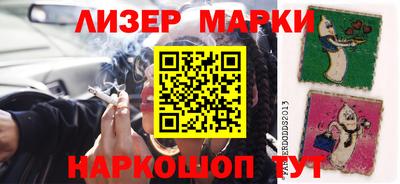 круглые Ирбит