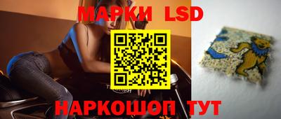 кокаин перу Изобильный