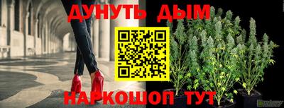 кокаин перу Изобильный