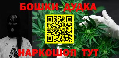 амфетамин Ипатово