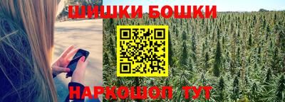 круглые Ирбит