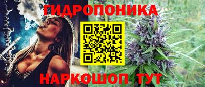амфетамин Ипатово