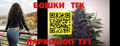 амфетамин Ипатово