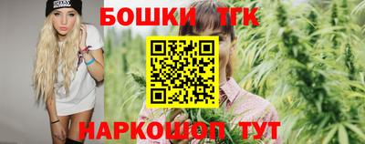 амфетамин Ипатово