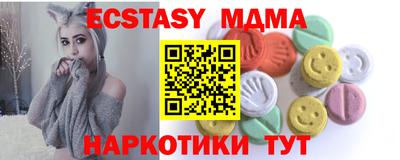кокаин перу Изобильный