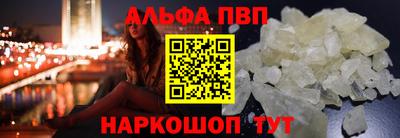 кокаин перу Изобильный