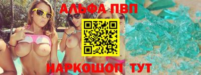 круглые Ирбит