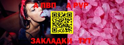 кокаин перу Изобильный