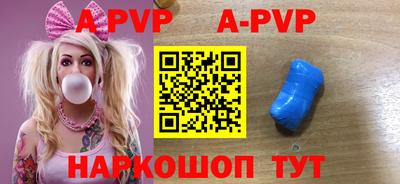 кокаин перу Изобильный