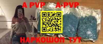 кокаин перу Изобильный