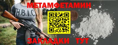 кокаин перу Изобильный