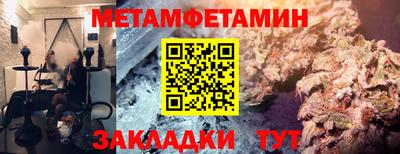 круглые Ирбит
