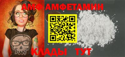 кокаин перу Изобильный