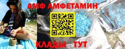 кокаин перу Изобильный