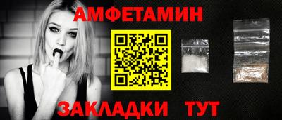 круглые Ирбит