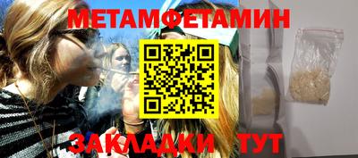 круглые Ирбит