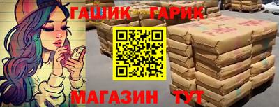 кокаин перу Изобильный