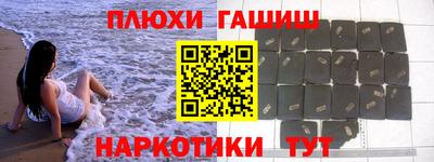 круглые Ирбит