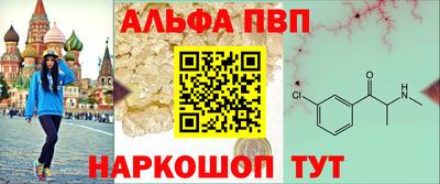 круглые Ирбит