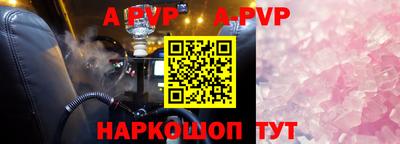 круглые Ирбит