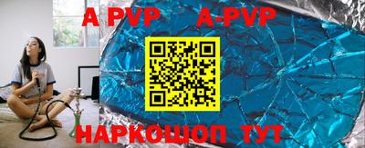 кокаин перу Изобильный